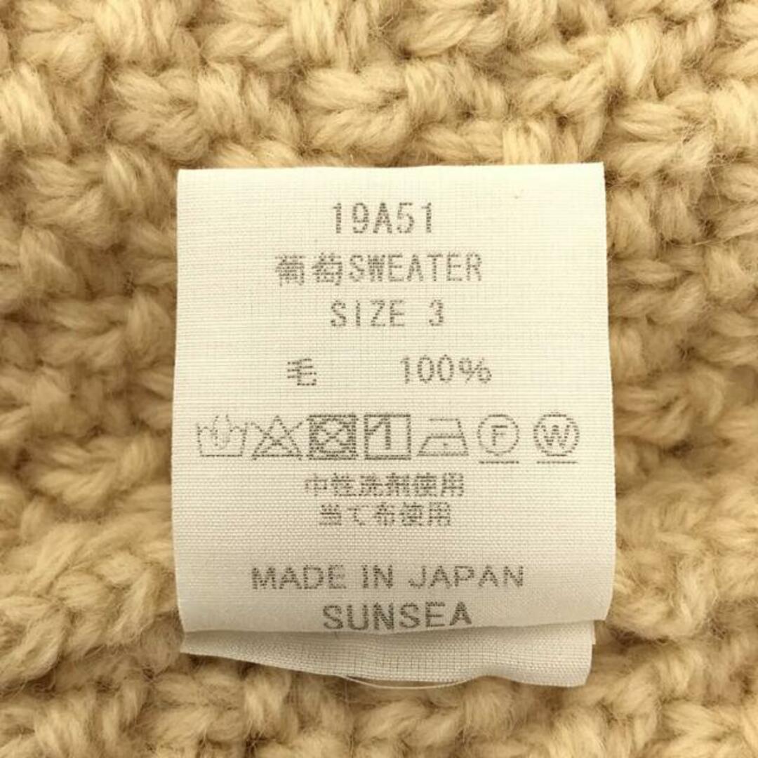 SUNSEA - 【美品】 SUNSEA / サンシー | 葡萄 SWEATER | 3 SUNSEA - 【美品】 SUNSEA / サンシー | 葡萄 SWEATER | 3