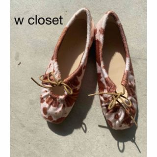 ダブルクローゼット(w closet)のw closet パンプス M(ハイヒール/パンプス)