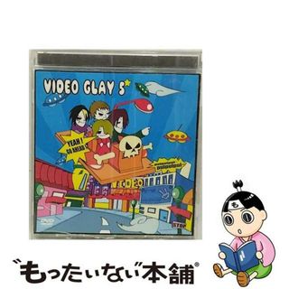 【中古】 VIDEO　GLAY　5/ＤＶＤ/PCBU-50002(ミュージック)
