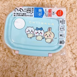 チイカワ(ちいかわ)のちいかわ ラク軽　弁当箱　430ml S 冷凍・レンジ加熱OK エアーバルブ付き(弁当用品)