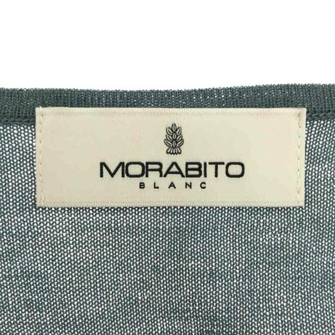 MORABITO(モラビト)のMORABITO / モラビト | ウール混 ラメ ライン Vネックニット | 40 | ブルー / グレー | レディース レディースのトップス(ニット/セーター)の商品写真