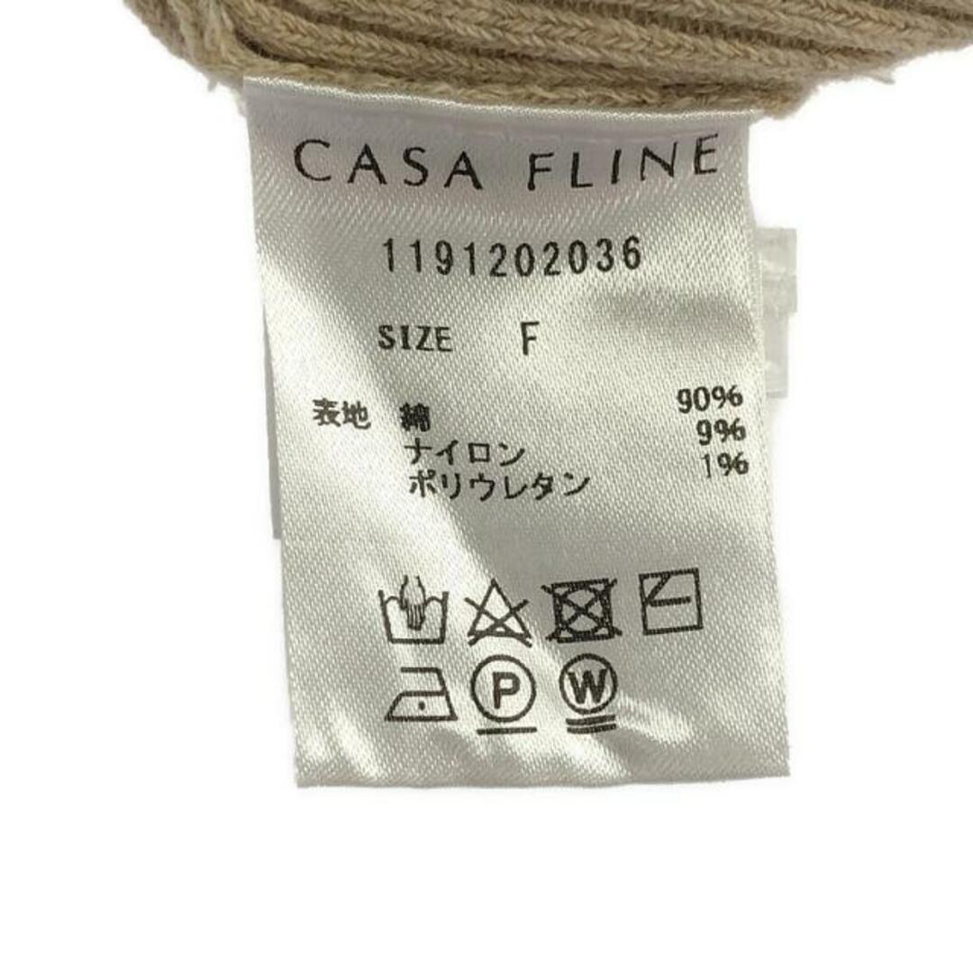 CASA FLINE(カーサフライン)の【美品】  CASA FLINE / カーサフライン | リブニットプルオーバー | F | ベージュ | レディース レディースのトップス(ニット/セーター)の商品写真