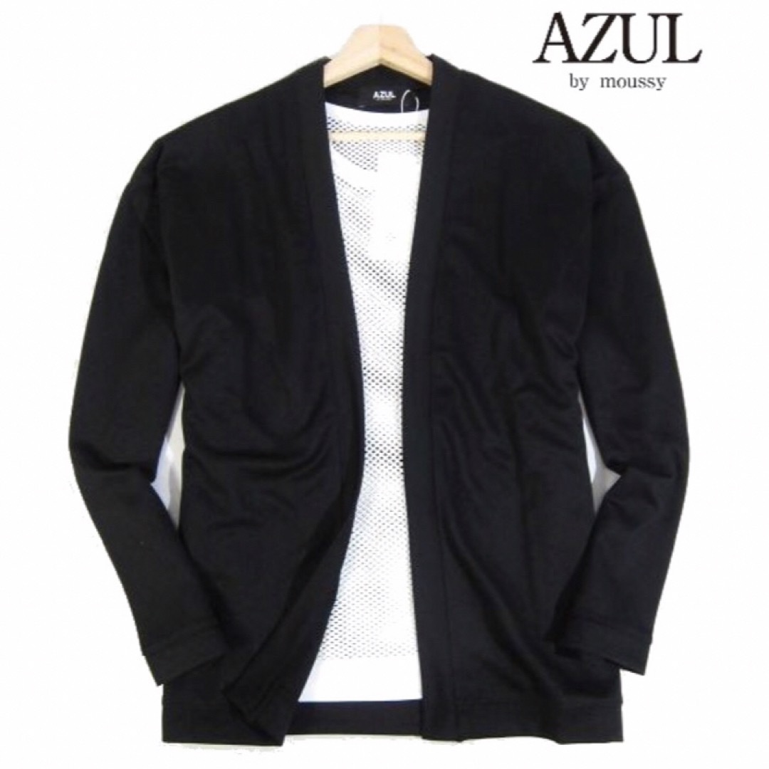 AZUL by moussy(アズールバイマウジー)の【AZUL by moussy】トッパージャケット ボタンレスカーディガン・M黒 メンズのトップス(カーディガン)の商品写真