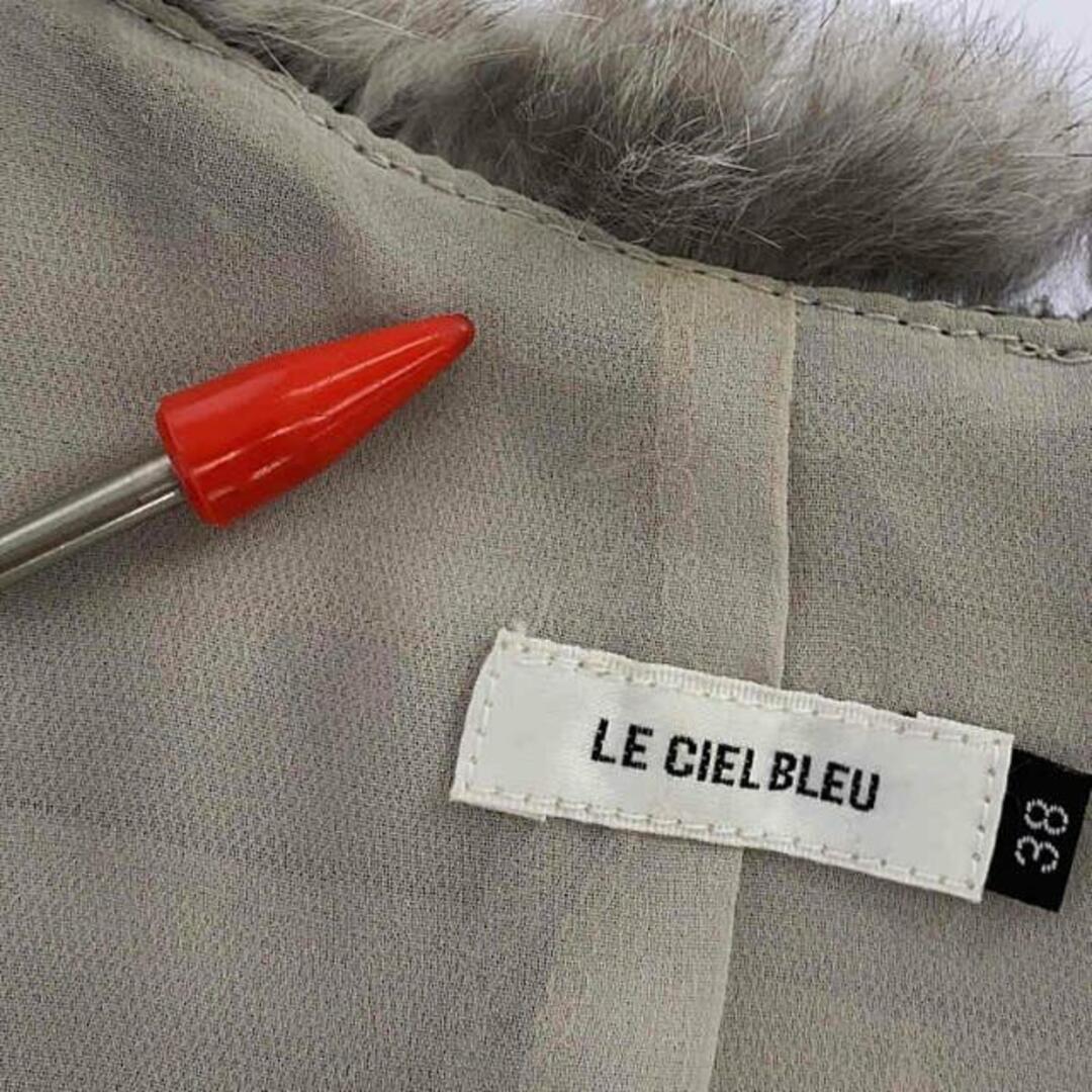LE CIEL BLEU(ルシェルブルー)のLE CIEL BLEU / ルシェルブルー | ラビットファーノーカラーコート | 38 | グレー | レディース レディースのジャケット/アウター(その他)の商品写真