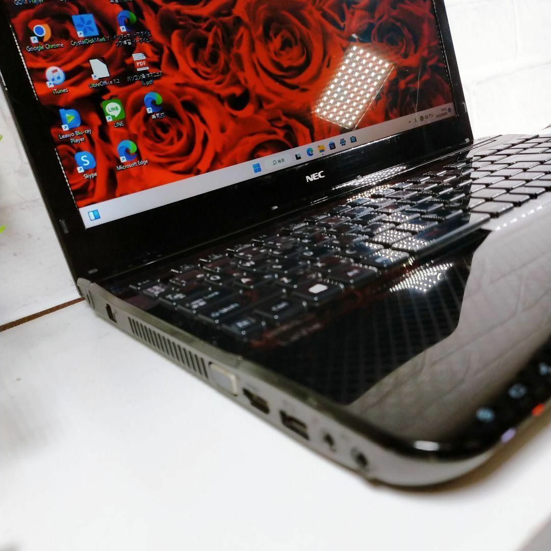 Windows11簡単すぐ使える初期設定済みノートパソコンカメラ付きPCの