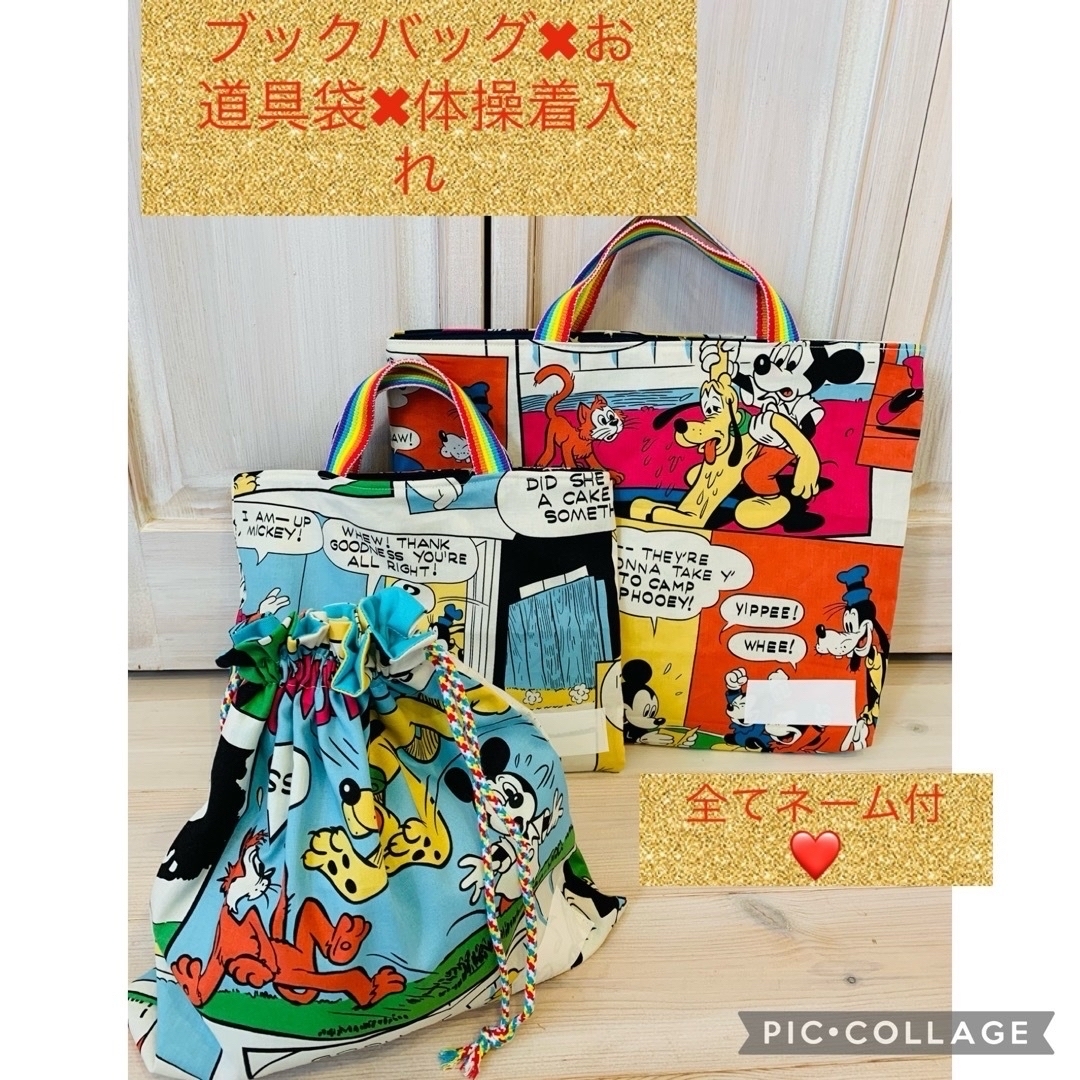 S様専用オーダーページ♡の通販 by akko's shop|ラクマ
