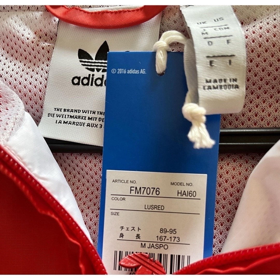 adidas(アディダス)の新品 adidas  ⭐️ おすすめです❣️ レディースのジャケット/アウター(その他)の商品写真