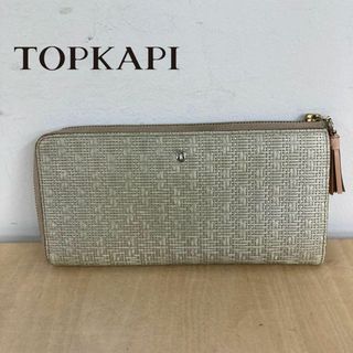 トプカピ(TOPKAPI)のTOPKAPI 長財布(財布)