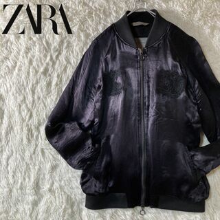 ZARA - 美品 ZARA ザラ スカジャン トラ 虎 タイガー 刺繍 パープル 紫