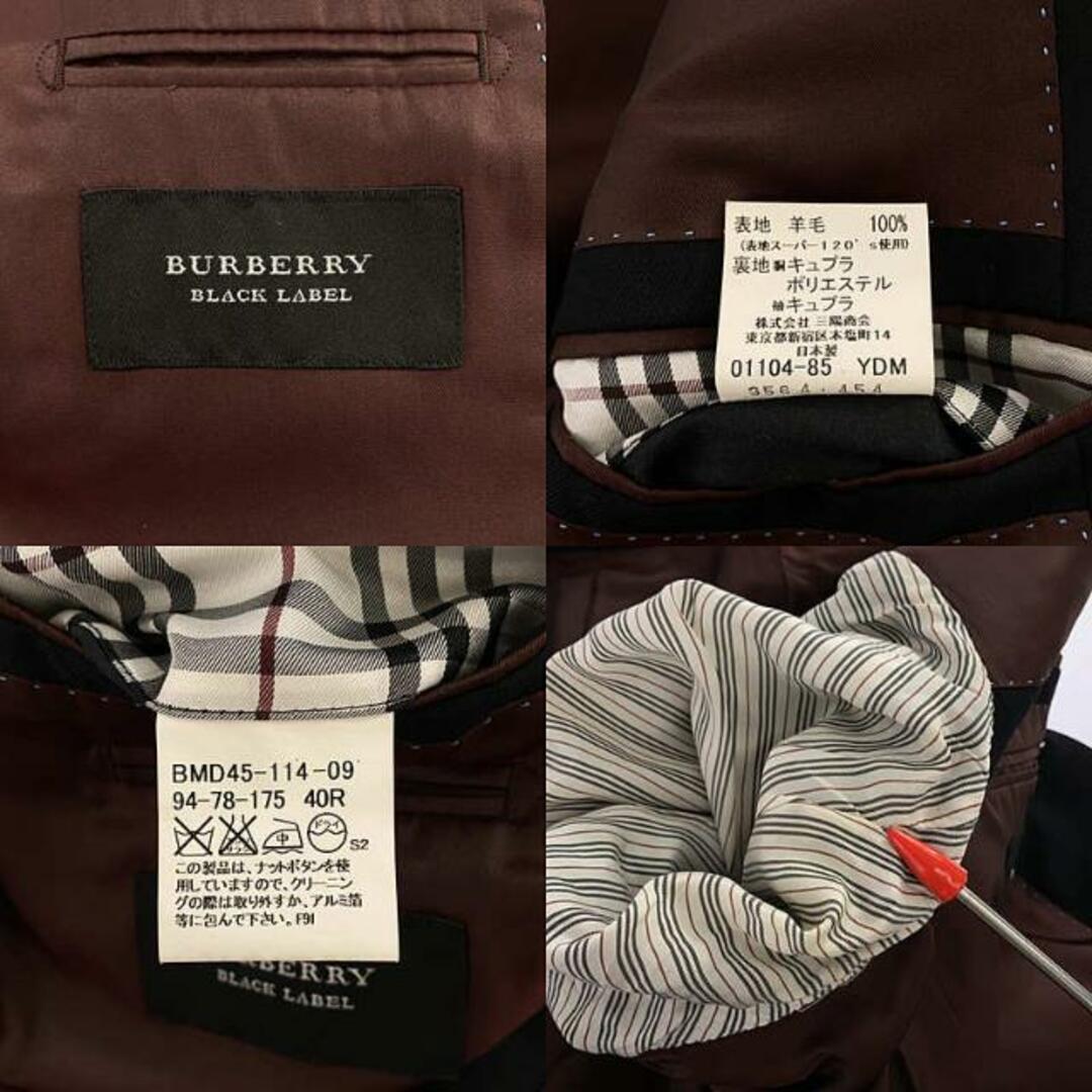 BURBERRY BLACK LABEL / バーバリーブラックレーベル | セットアップ スーツ Super 120s ウール 2B テーラードジャケット スラックス | 40R | ブラック | メンズ メンズのスーツ(その他)の商品写真