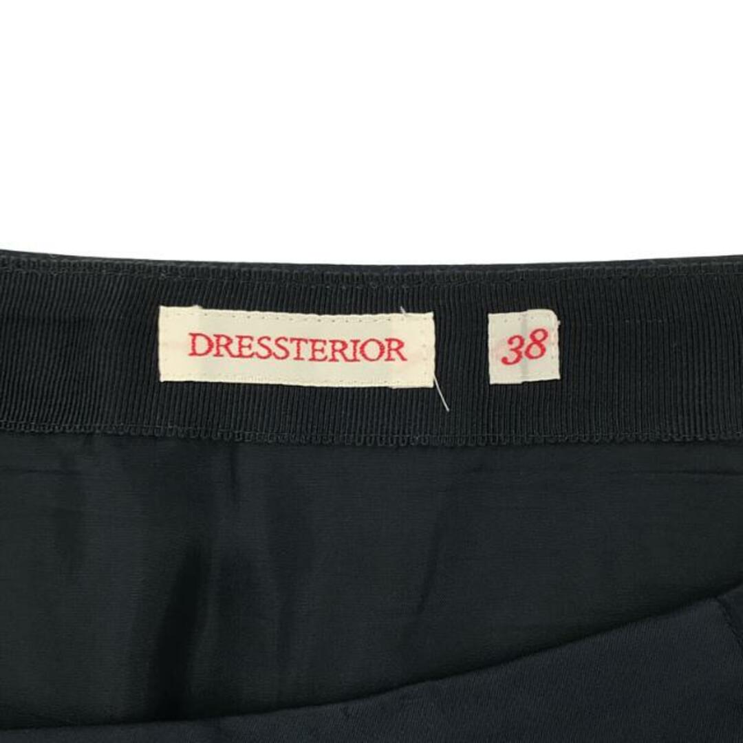 DRESSTERIOR(ドレステリア)のDRESSTERIOR / ドレステリア | シンプル ロングスカート | 38 | ネイビー | レディース レディースのスカート(ロングスカート)の商品写真