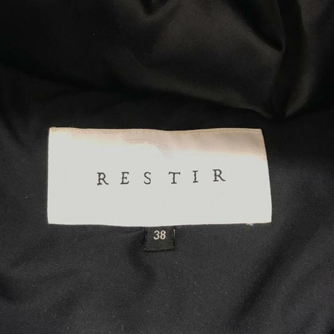 RESTIR(リステア)のRESTIR / リステア | ダウンジャケット | 38 | ブラック | レディース レディースのジャケット/アウター(その他)の商品写真