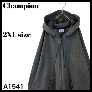 チャンピオン(Champion)の人気 チャンピオン ジップアップ スウェットパーカー メンズ グレー 2XL(パーカー)