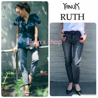 ヤヌーク(YANUK)の希少21★新品 ヤヌーク 定番 RUTH スリムテーパード デニム グレー(デニム/ジーンズ)