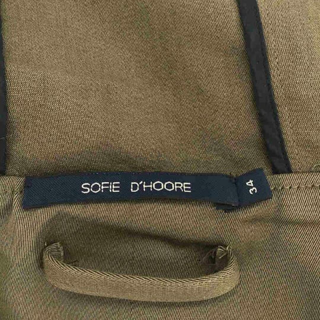 SOFIE D'HOORE - 【美品】 SOFIE D'HOORE / ソフィードール SOFIE D'HOORE - 【美品】 SOFIE D'HOORE / ソフィードール