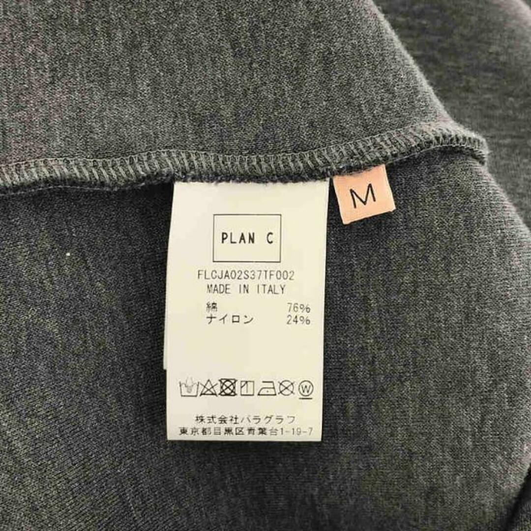 美品】 Plan C / プランシー | RAGLAN SLEEVE SWEAT スウェット 美品】 Plan C / プランシー | RAGLAN SLEEVE SWEAT スウェット