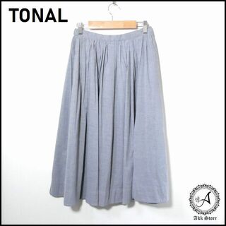 トーナル(TONAL)のTONAL トーナル レディース ギャザー スカート ひざ丈 フレア 日本製 M(ひざ丈スカート)