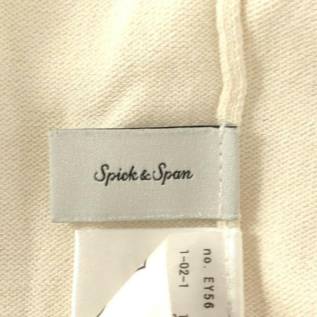 Spick & Span(スピックアンドスパン)の【美品】  Spick and Span / スピックアンドスパン | 2022SS | ニットプルオーバー | F | アイボリー | レディース レディースのトップス(ニット/セーター)の商品写真