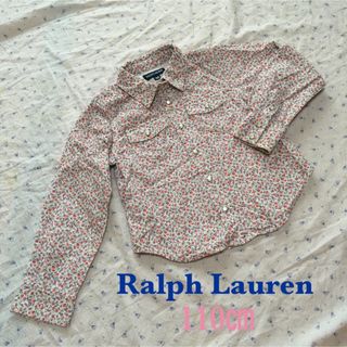 ラルフローレン(Ralph Lauren)の美品 ラルフローレン キッズ 110㎝ コーデュロイ フラワーシャツ(ブラウス)