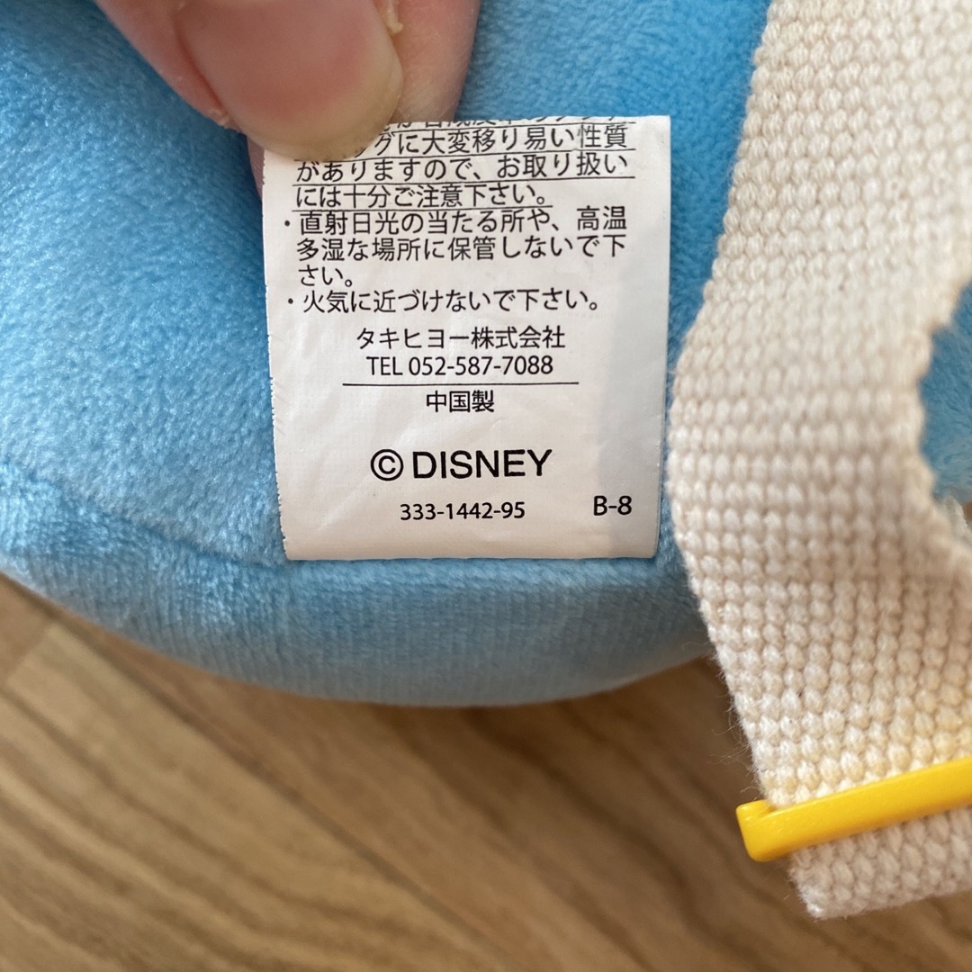 Disney(ディズニー)のダンボ　ぶつかり防止　クッション キッズ/ベビー/マタニティの寝具/家具(コーナーガード)の商品写真