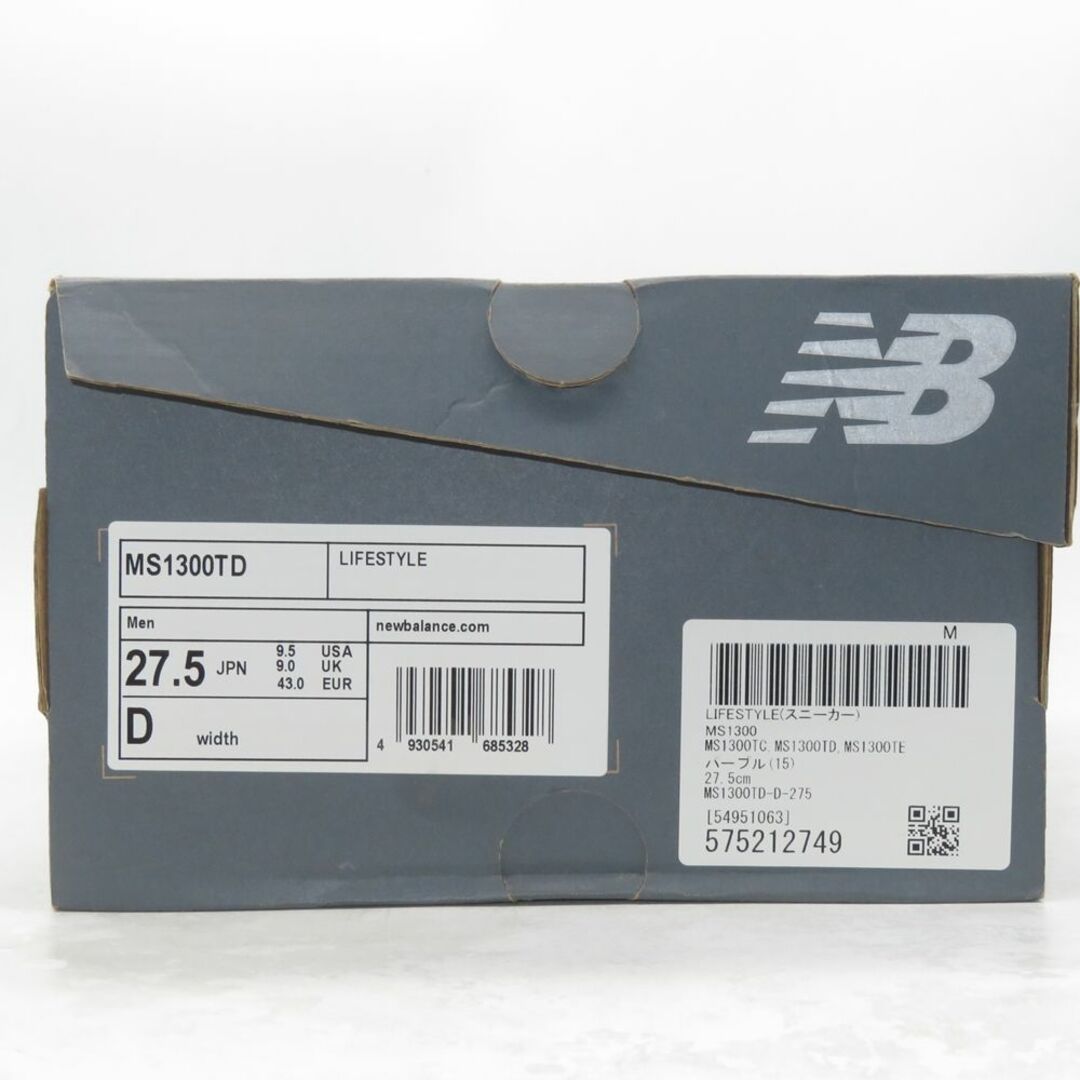 New Balance(ニューバランス)のNEW BALANCE MS1300TD PURPLE SIZE 27.5cm ニューバランス スニーカー パープル  メンズの靴/シューズ(スニーカー)の商品写真