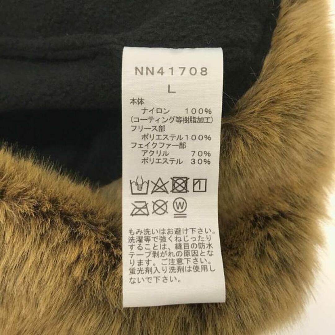 THE NORTH FACE(ザノースフェイス)の【美品】  THE NORTH FACE / ザノースフェイス | Frontier Cap フロンティアキャップ | L | ブラック | メンズ メンズの帽子(その他)の商品写真