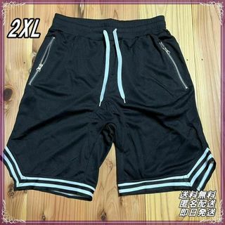 2XL 大きいサイズ メンズ ハーフパンツ メッシュ 通気性 短パン 黒(ショートパンツ)