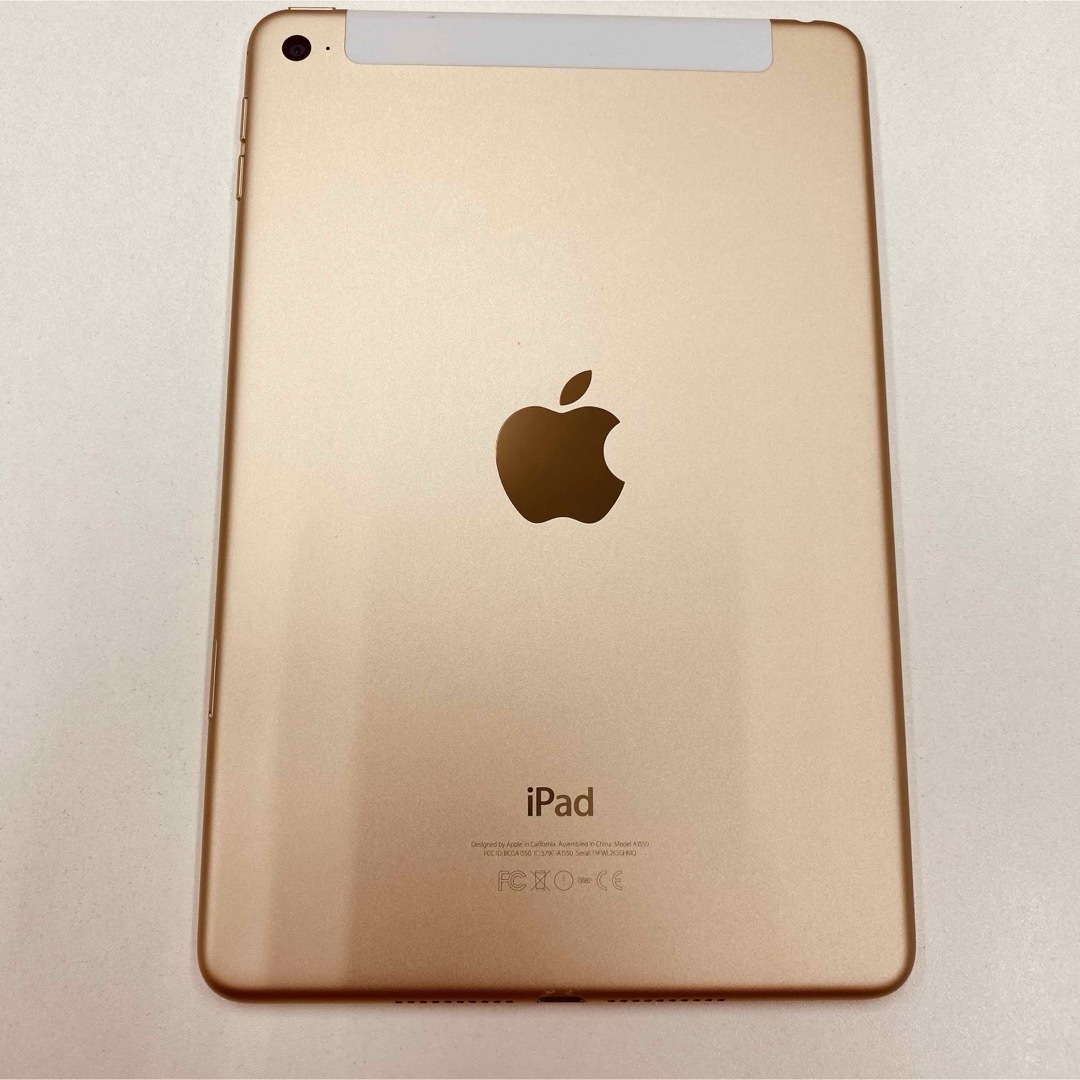 iPad(アイパッド)のアップル iPad mini4 128GB au アイパッド Apple スマホ/家電/カメラのPC/タブレット(タブレット)の商品写真