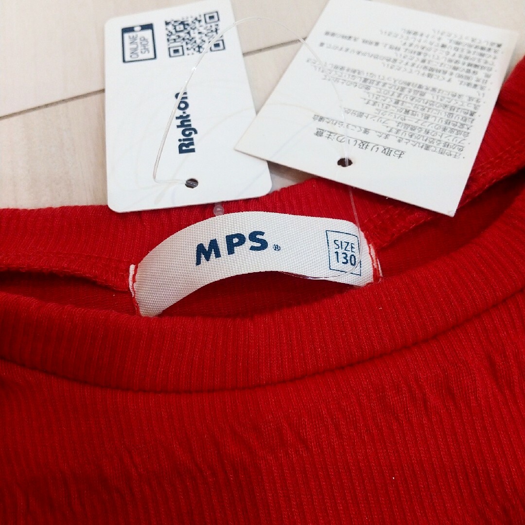 MPS(エムピーエス)の新品 MPS エムピーエス 赤色真っ赤長袖トップス Right-on 130cm キッズ/ベビー/マタニティのキッズ服女の子用(90cm~)(Tシャツ/カットソー)の商品写真