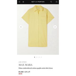 マックスマーラ(Max Mara)の<新品未使用>マックスマーラ コットンワンピース サイズ38(ひざ丈ワンピース)