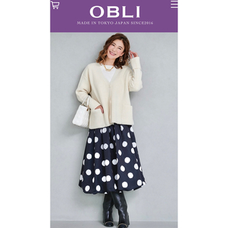 オブリ(OBLI)のOBLI かすれドットバルーンスカート(その他)