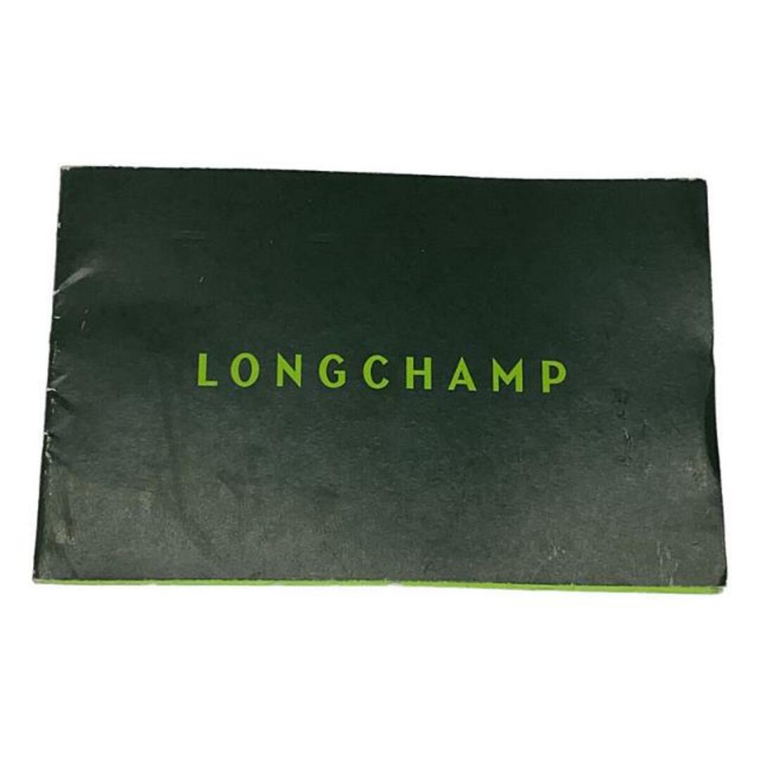 LONGCHAMP(ロンシャン)のLongchamp / ロンシャン | 総柄 ハンドバッグ | マルチカラー | レディース レディースのバッグ(ハンドバッグ)の商品写真