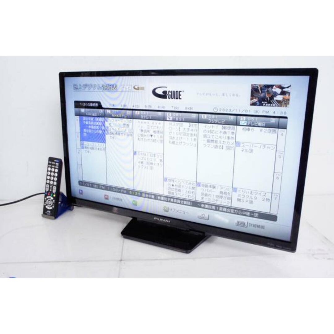 FUNAI 32V型 ハイビジョン 液晶テレビ FL-32HB2000