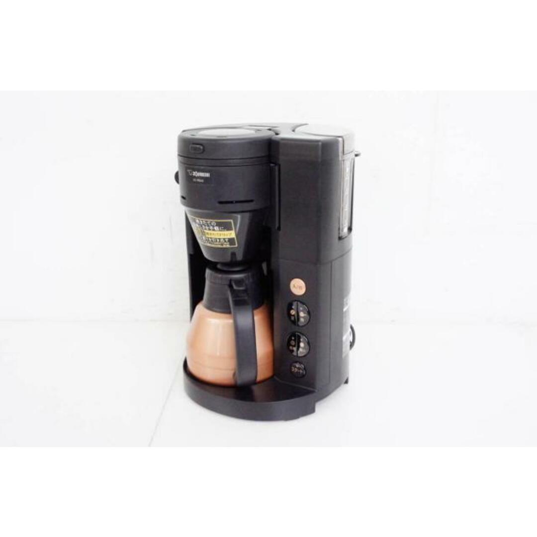 中古】象印ZOJIRUSHI 全自動コーヒーメーカー 珈琲通 EC-RS40の 中古】象印ZOJIRUSHI 全自動コーヒーメーカー 珈琲通 EC-RS40の