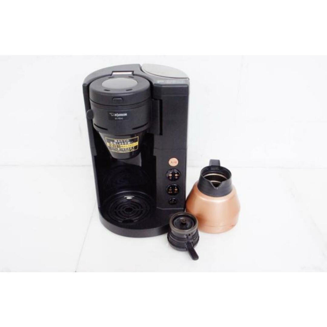 中古】象印ZOJIRUSHI 全自動コーヒーメーカー 珈琲通 EC-RS40の 中古】象印ZOJIRUSHI 全自動コーヒーメーカー 珈琲通 EC-RS40の