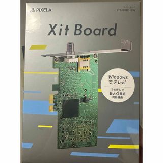 ピクセラ(PIXELA)のXit Board PCIe接続 テレビチューナーボード XIT-BRD110W(PCパーツ)