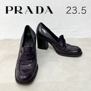 プラダ(PRADA)の【PRADA】プラダ 23.5 チャンキーヒール ローファー パープル(ハイヒール/パンプス)