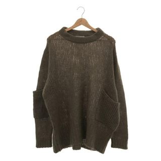 アクネ(ACNE)のAcne / アクネ | モヘア オーバーサイズ ポケット ニット | S | グレー | レディース(ニット/セーター)