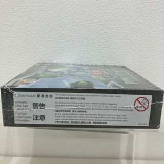 遊戯王 - 未開封 遊戯王 デュエルモンスターズ DUELIST NEXUS