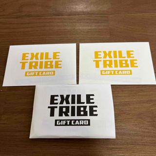 エグザイル トライブ(EXILE TRIBE)のEXILE TRIBE GIFT CARD(ショッピング)