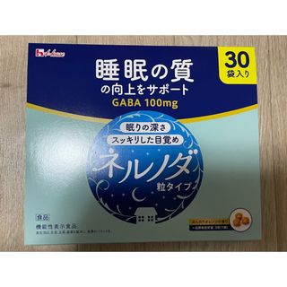 ハウスショクヒン(ハウス食品)のネルノダ 30袋入 粒タイプ(その他)