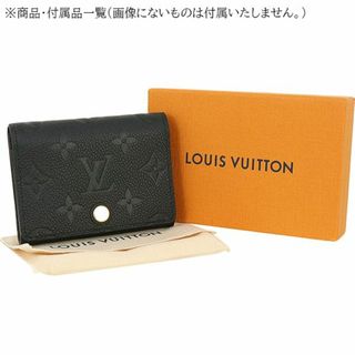 LOUIS VUITTON - ルイヴィトン カードケース カード入れ 名刺入れ 