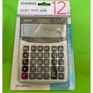 カシオ(CASIO)のCASIO DF-120VB-N 新品　未使用(オフィス用品一般)