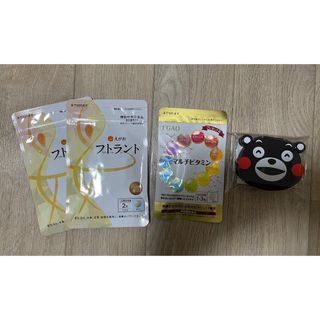 エガオ(えがお)のフトラント 31日分×2 おまけ付き(ダイエット食品)