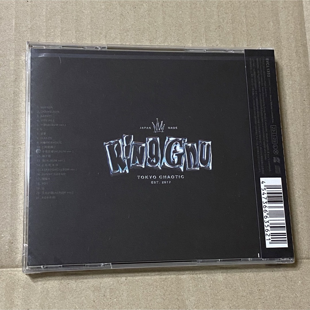 King Gnu アルバム　THE GREATEST UNKNOWN 新品未開封