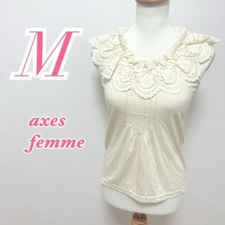 アクシーズファム(axes femme)のaxes femme　アクシーズファム　ノースリーブ　ブラウス　キレイめコーデ(シャツ/ブラウス(半袖/袖なし))