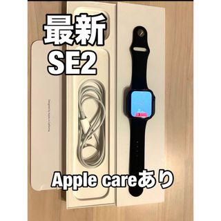 アップルウォッチ(Apple Watch)のApple WatchSE2 GPSモデル 44mm(腕時計(デジタル))