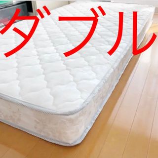 布団 ボンネルコイル マットレス ダブル 寝具 無印 布団 ベッド ニトリ 睡眠(ダブルベッド)