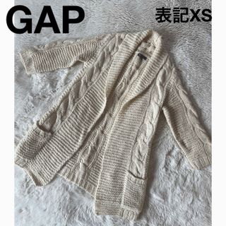 ギャップ(GAP)のギャップGAP  カーディガン　ニット　ざっくり　七分袖　アルパカ　ハンド(ニット/セーター)