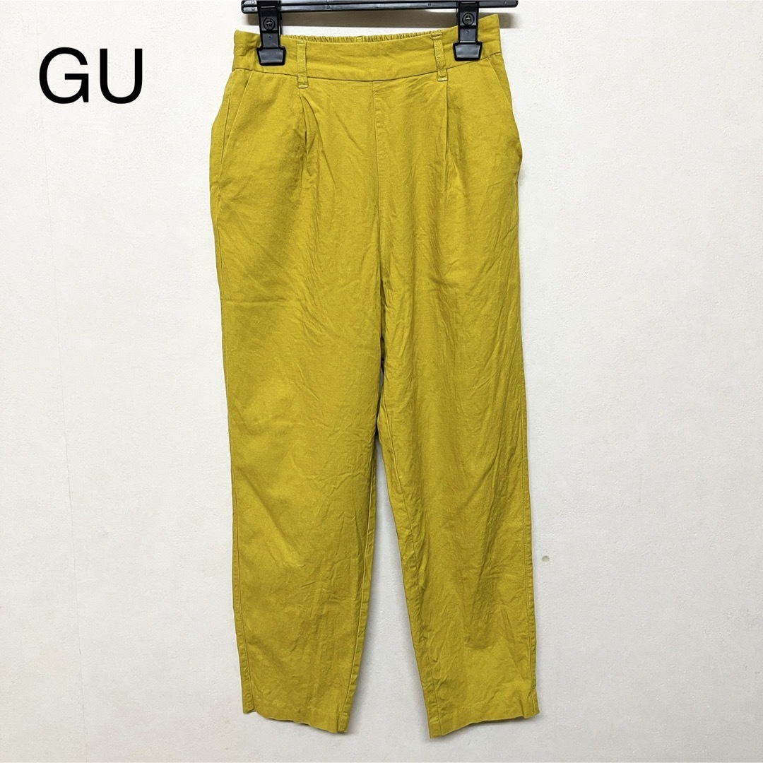GU(ジーユー)のGU テーパードパンツ レディースのパンツ(クロップドパンツ)の商品写真